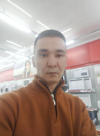 Электрик