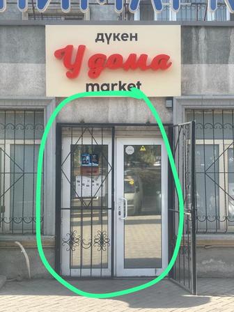 Продам аллюминевую дверь