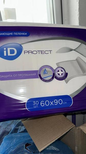 Продам пеленка размер 60-90