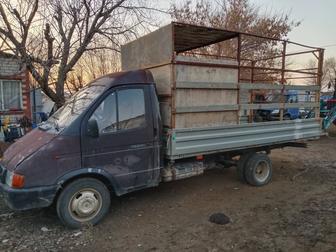 Аренда газель