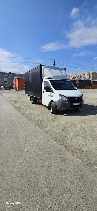 Грузоперевозки