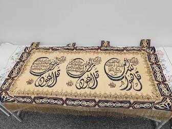 Настенные ковер из Мекки