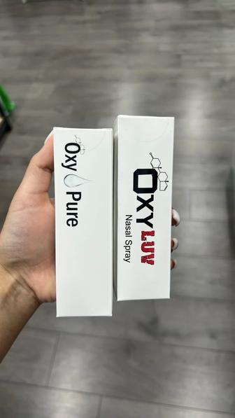 OxyPure - OxyLuv