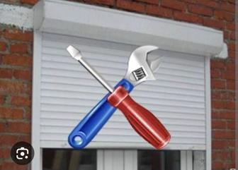 Ремонт рольставней обслуживание