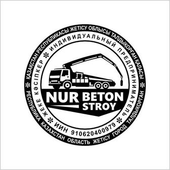 Изготовление печатей и штампов