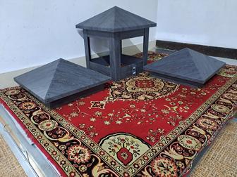 Пламини госители