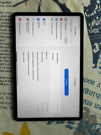 Xiaomi redmi pad pro 128 gb