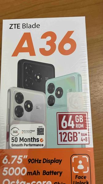 Телефон мобильный