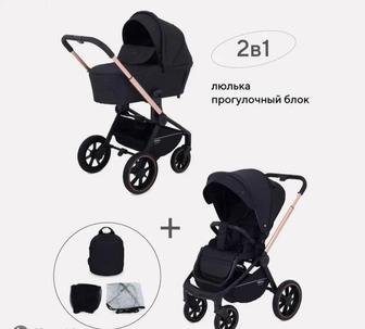 Продадим коляску Rant Zoom 2 в 1