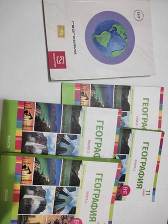 Книги для ЕНТ