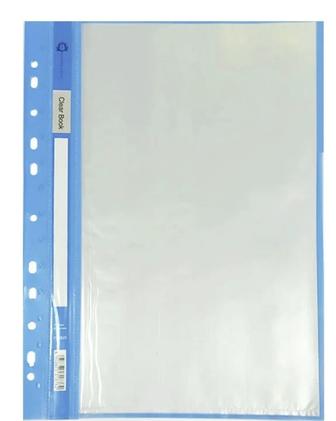 папка с файлами