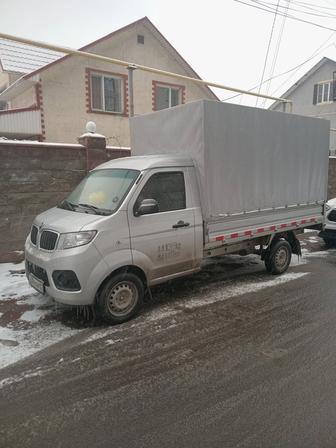 Грузоперевозскс