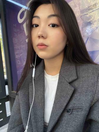 Репетитор по Биологии