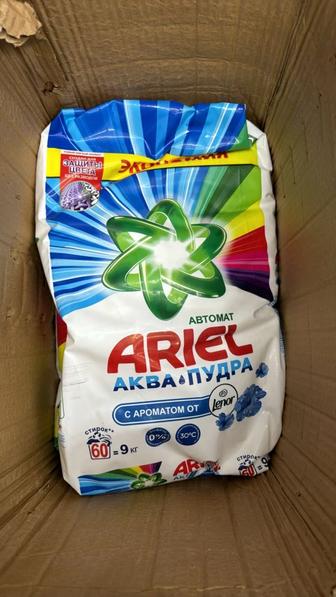 Порошок ариэль 9кг