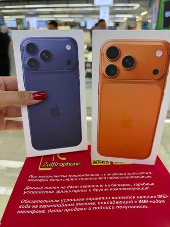 Apple IPhone 17 Pro Max 512 eSIM