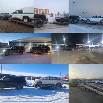 Эвакуатор 24/7