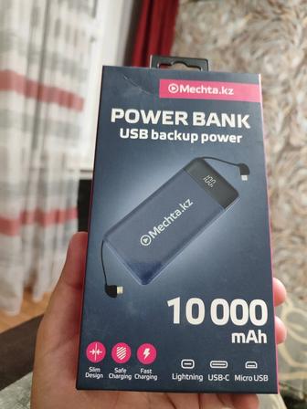 Power bank 10000