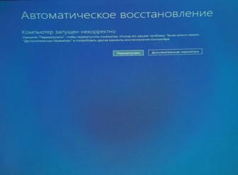 Переустановка windows