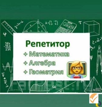 Сана орталығы