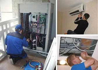 Ремонт и обслуживание кондиционеров