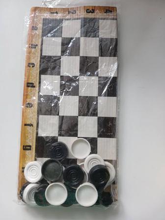Шашки б/у цена, район Циолковского