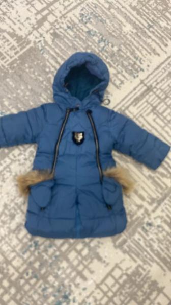 Детский зимний комбинезон