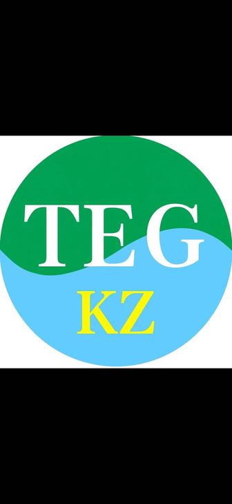 Услуги по экологии