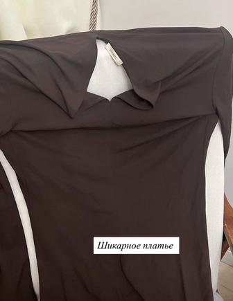 Платье 12storeez