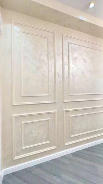 Ремонт под ключ