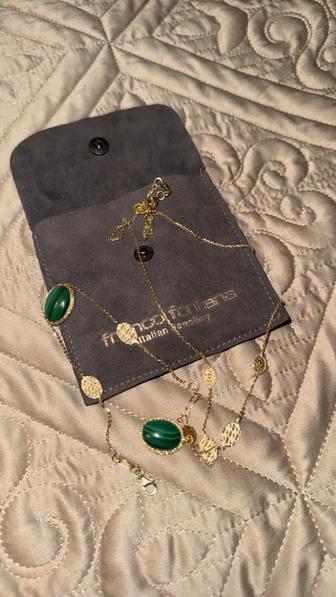 Золотой комплект