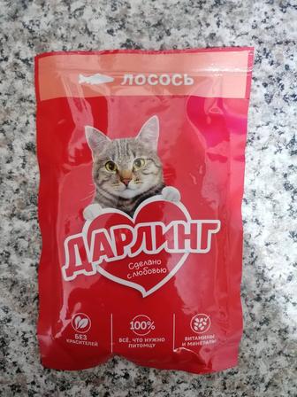 Корм для кошек