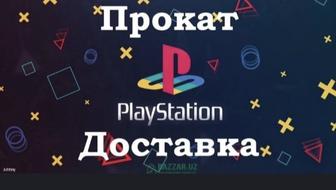Ps уефа 25 уфс гта 5 колофдути блур