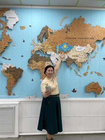 Enjoy English Study Kazakh