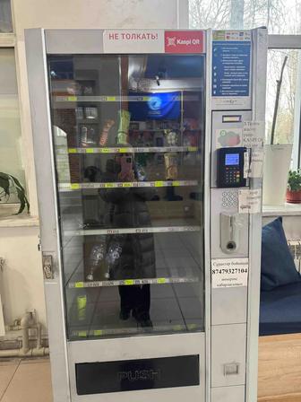 Продам аппараты для бизнеса