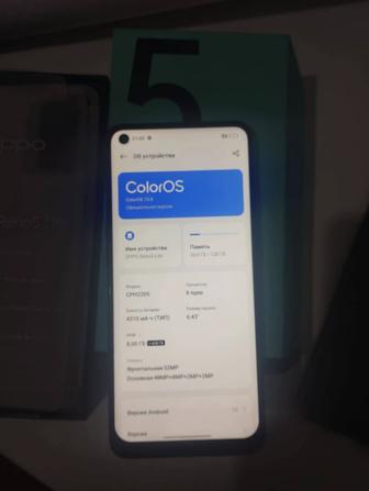 OPPO Reno 5 Lite NFC 8/128Gb с коробкой и документами