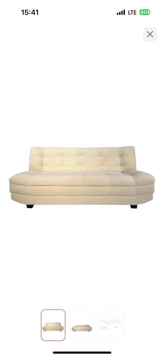 Диван,белый