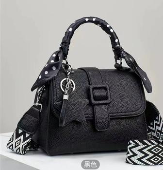 продам Сумочку