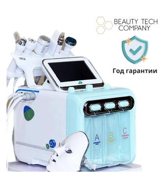Аппарат косметологический 7 в 1