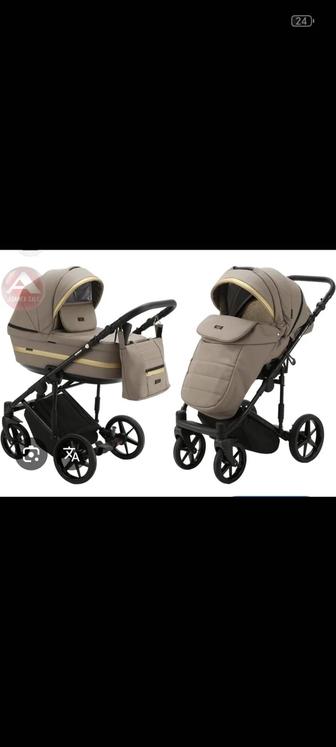 Продам коляску 2в1