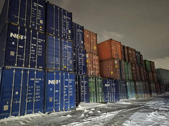 Продам 40т контейнера