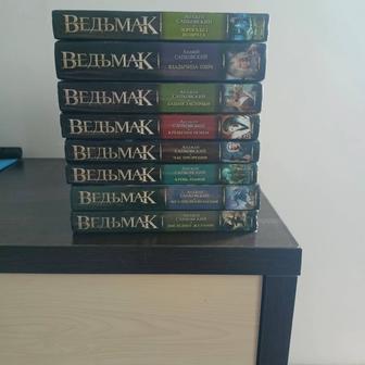 Ведьмак 8 книг
