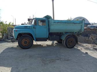 Зил услуги