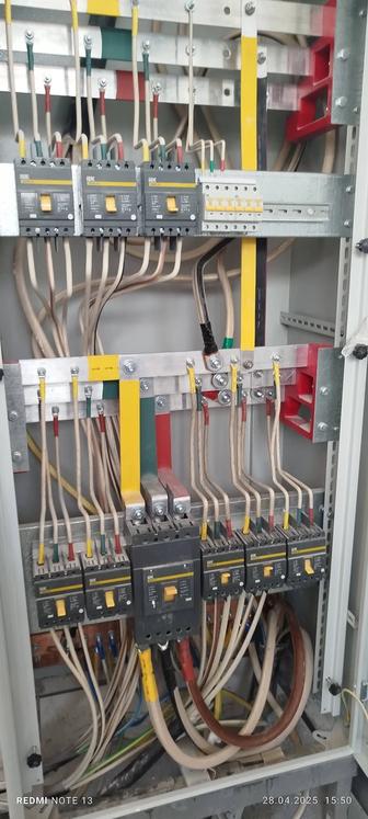 Услуга электрика