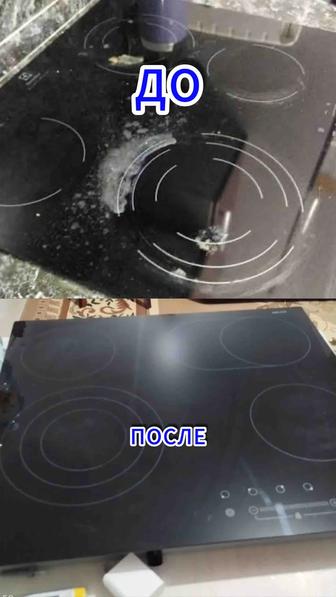 Чистка электронных плит
