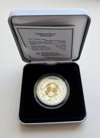 Продам серебрянную коллекционную монету