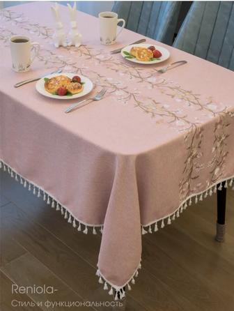 Скатерть