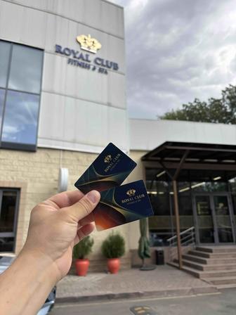 Два абонемента в Royal Club Botanika
