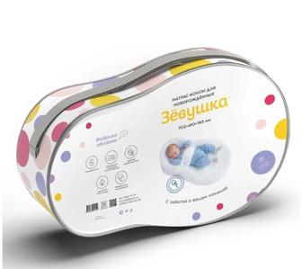 Кокон Зевушка