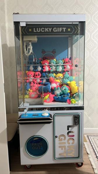 Продам аппарат хватай-ка