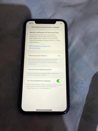 iPhone XR 128GB, iOS 18.7.2, состояние хорошее